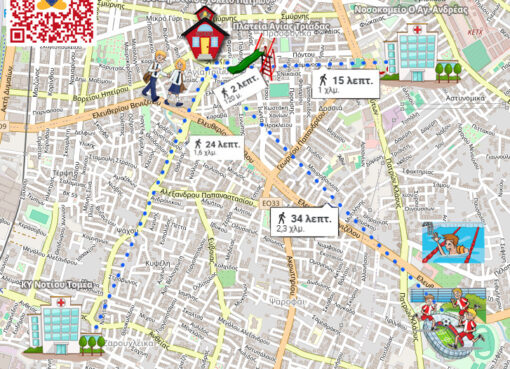 13sch qr