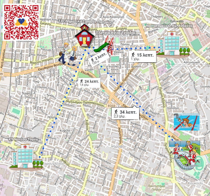 13sch qr
