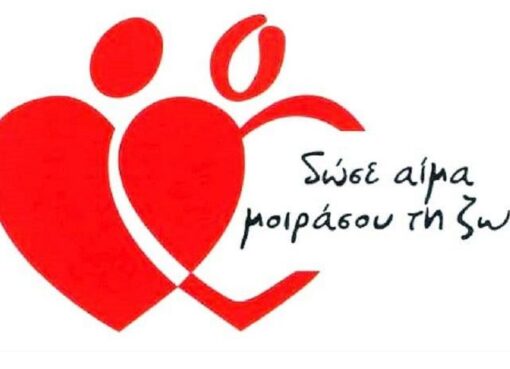 361859327 601598092158913 829717943583416556 n