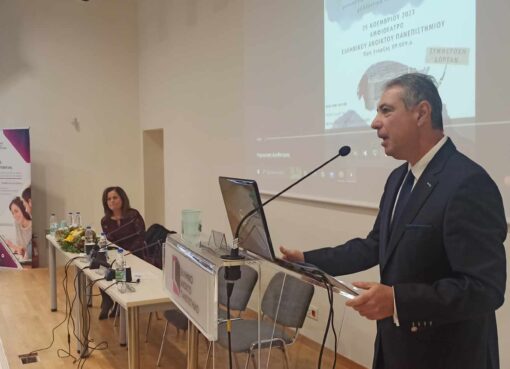 406166534 669222765396445 4118352445414241541 n