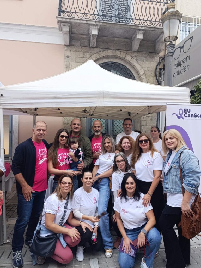 EUCanScreen x Pink the city 2025