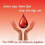 FB IMG 1683526442558