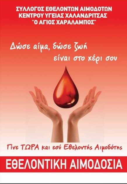 FB IMG 1683526442558