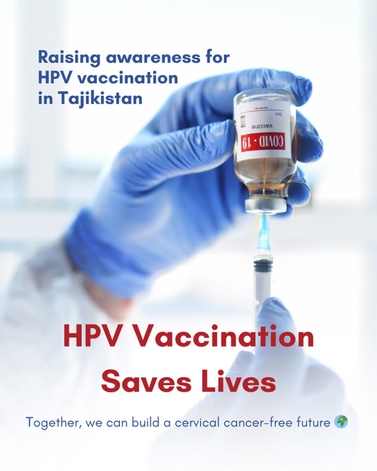 HPV vaccination vs cervical cancer