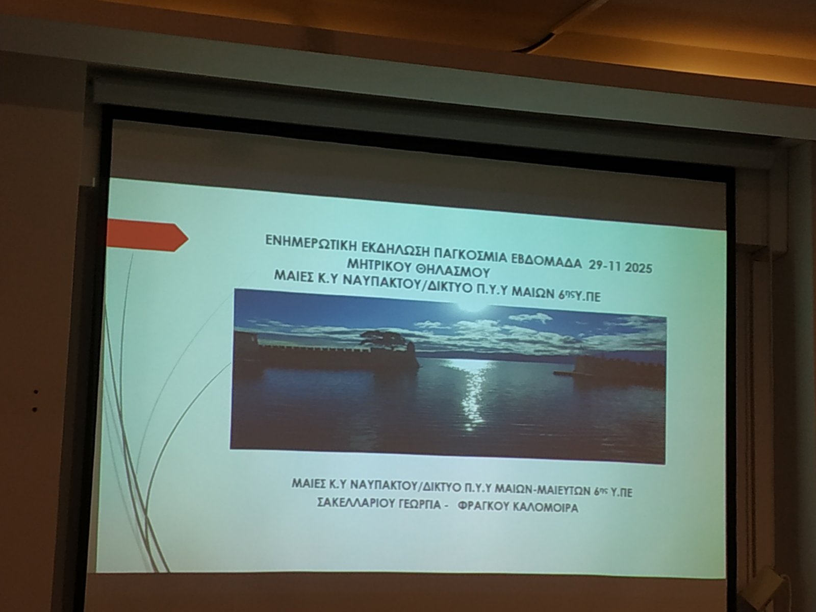 IMG ed2c4896406e79e0ba1d18233ffc80ac V