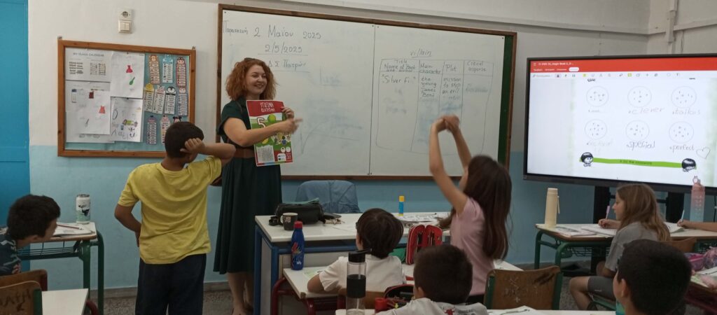 IMG 20250512 104328