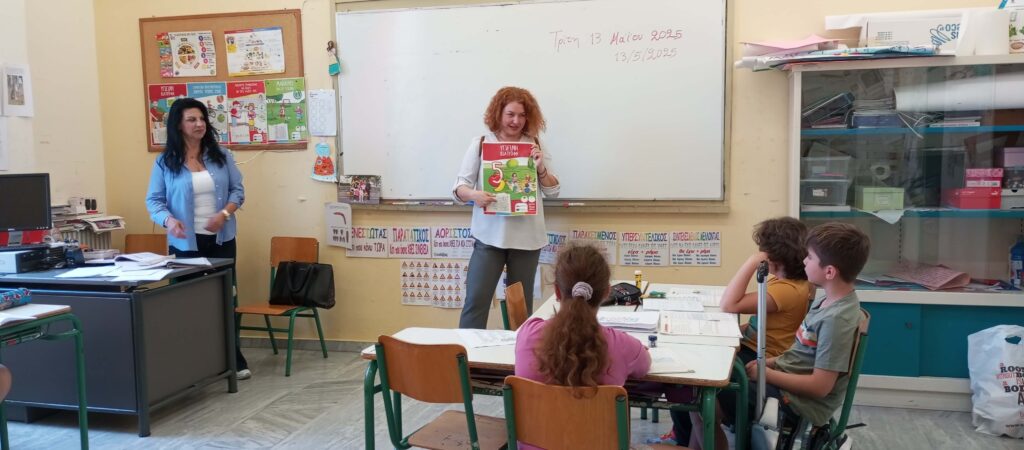 IMG 20250513 092636