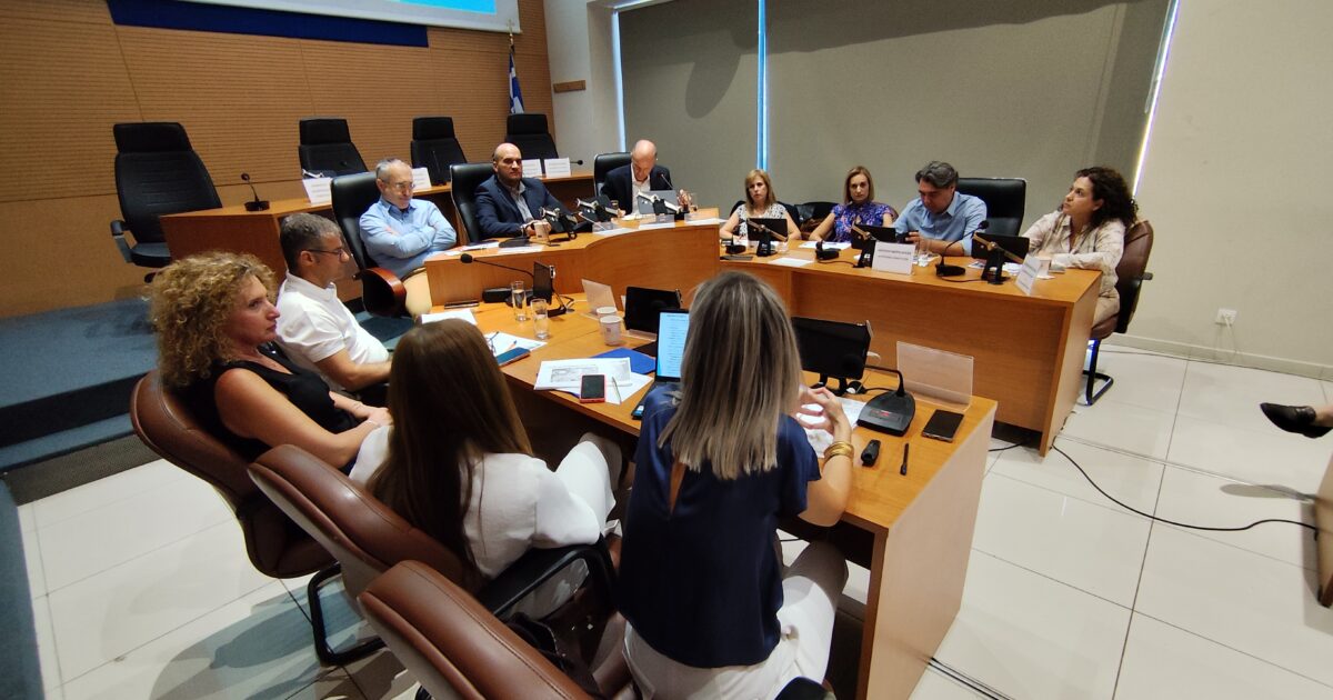 IMG 20250910 115552