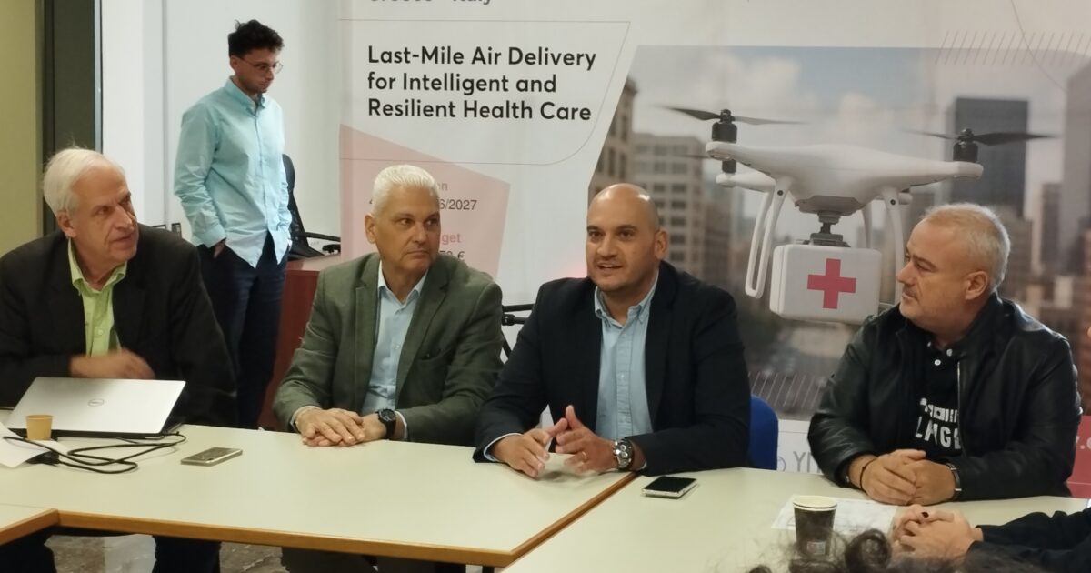 Kick- off Meeting "Air4HEALTH"