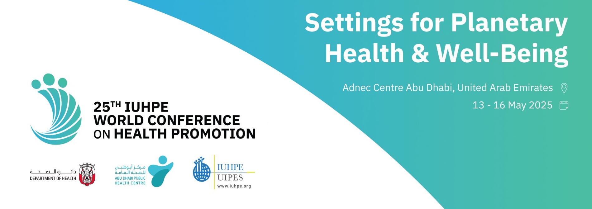 IUHPE World Conference on Health Promotion logo