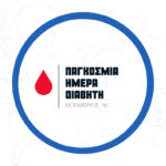 Pink Illustrated Breast Cancer Awareness Month Facebook Post