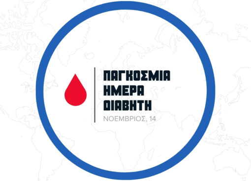 Pink Illustrated Breast Cancer Awareness Month Facebook Post