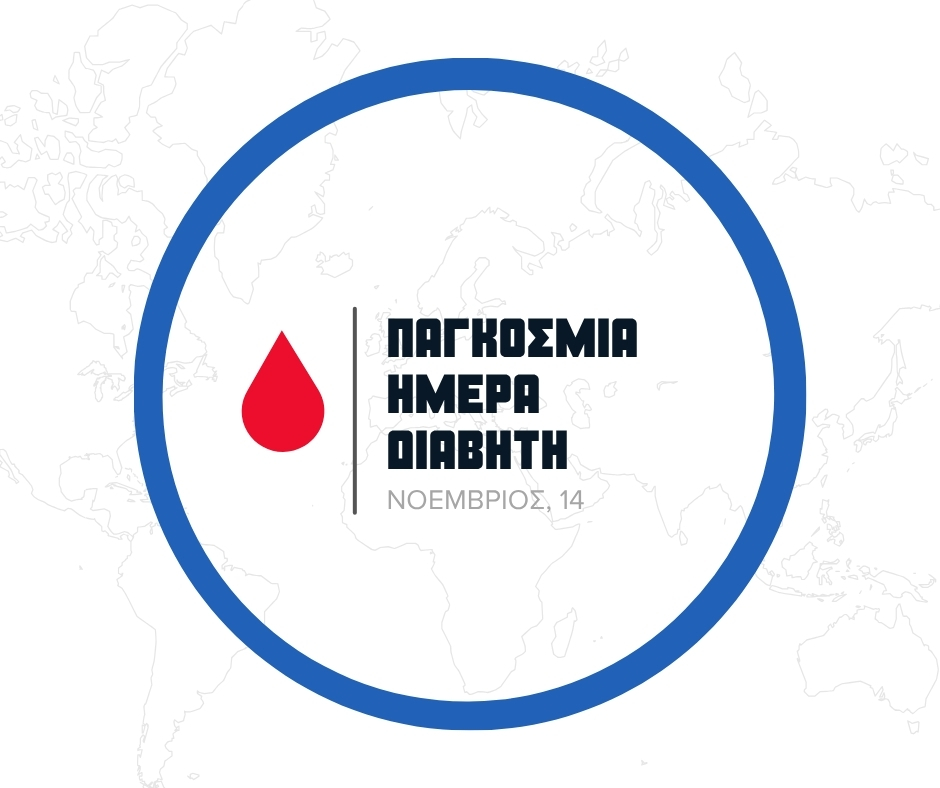 Pink Illustrated Breast Cancer Awareness Month Facebook Post