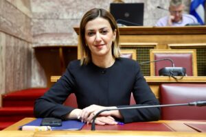 agapidaki alt minister