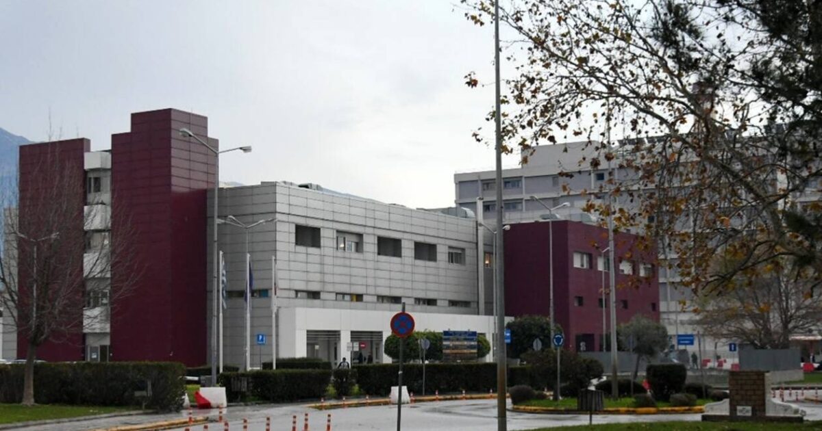 Γ.Ν. Πατρών «Ο Άγιος Ανδρέας»