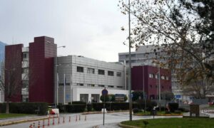 Γ.Ν. Πατρών «Ο Άγιος Ανδρέας»