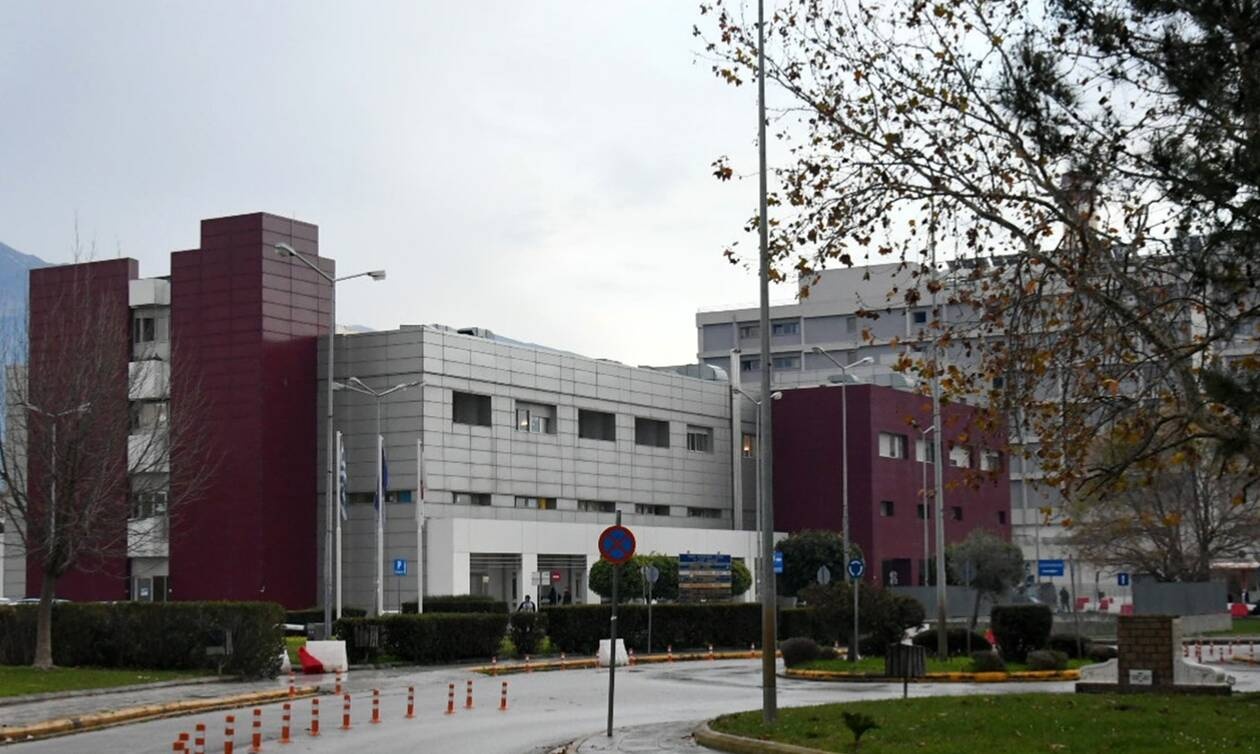 Γ.Ν. Πατρών «Ο Άγιος Ανδρέας»
