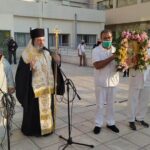 g karvelis nao ag andreas3