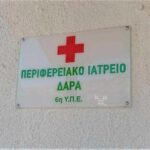 image 899354503248648