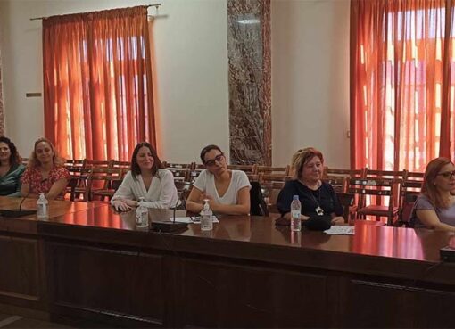 kentro koinot omil ugeia 2