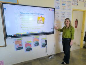 Αμφιλοχία Αγωγή Υγείας 7