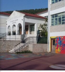 Αμφιλοχία Αγωγή Υγείας σχολειο