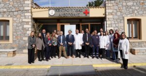 Αρεοπολη 29012026 Παρουσιαση προγραμματος Health IQ