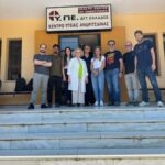 Δραση αξιολόγησης Μνήμης και Νου σε Απομακρυσμένες Περιοχές του Νομού Ηλείας2