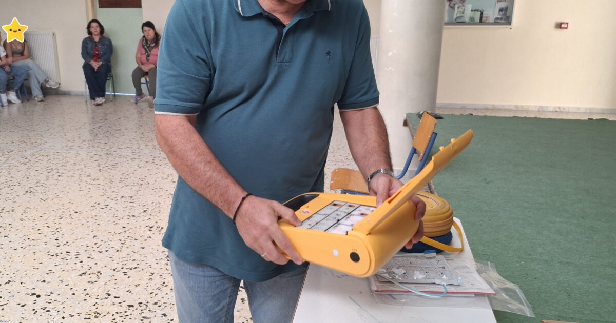 ΕΙΚΟΝΑ 8