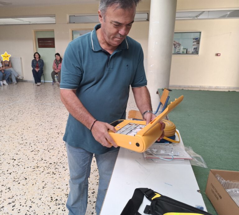 ΕΙΚΟΝΑ 8