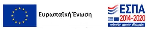 ΕΣΠΑ