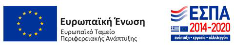 ΕΤΠΑ