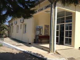 ΚΥ Σάμης