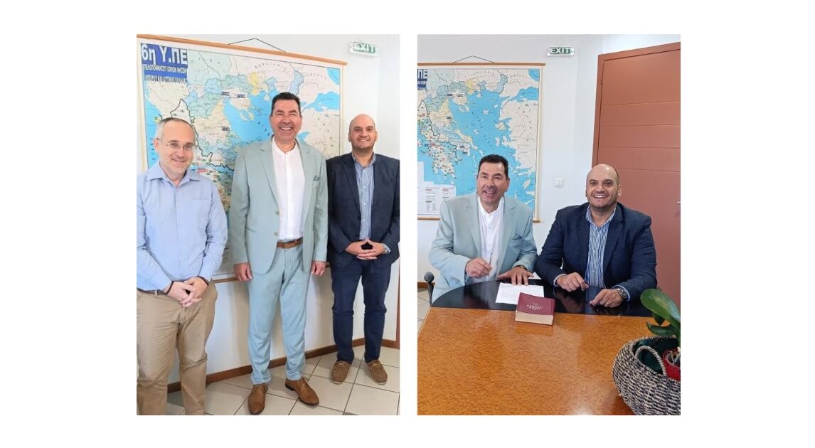 Νέος Επιμελητής Α΄ Οδοντιατρικής στο Κ.Υ. Πραμάντων