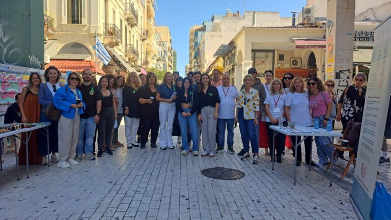 Παγκόσμια Ημέρα Ψυχικής Υγείας στην Πάτρα
