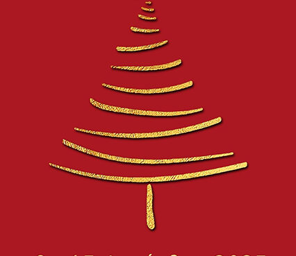 ΧΡΙΣΤΟΥΓΕΝΝΙΑΤΙΚΟ BAZAAR