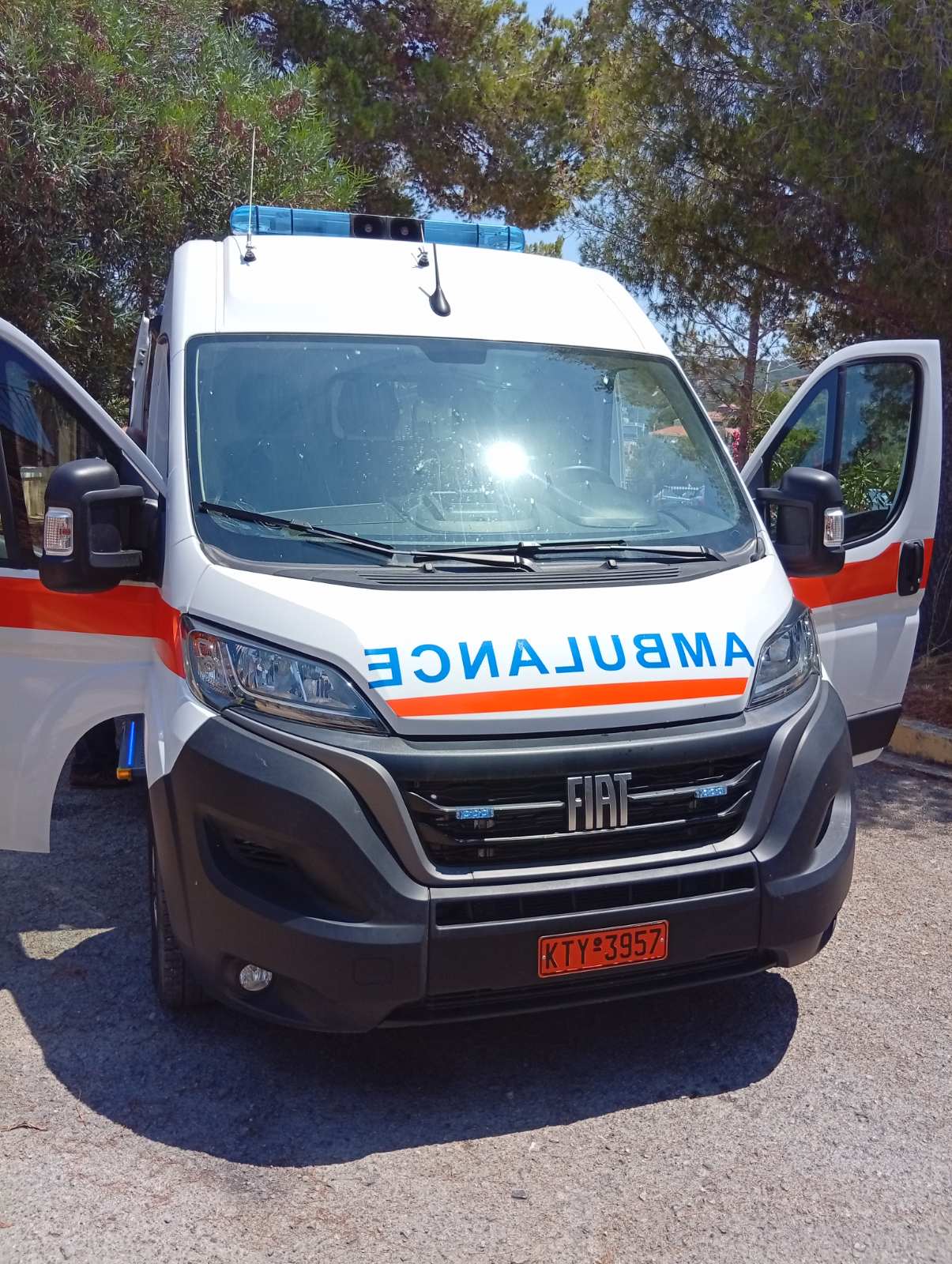 δωρεά οικογένειας Αναστασίου Καραμπάτσου3