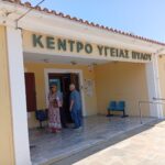 είσοδος ΚΥ Πύλου