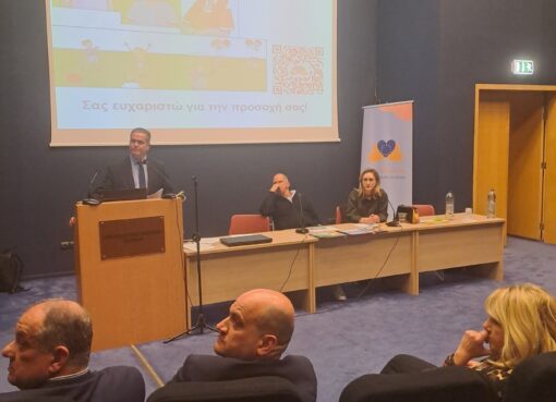 εικόνα Viber 2026 03 17 14 37 59 977