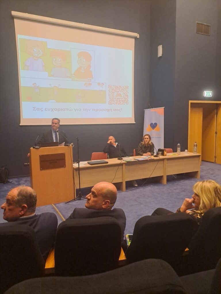 εικόνα Viber 2026 03 17 14 37 59 977