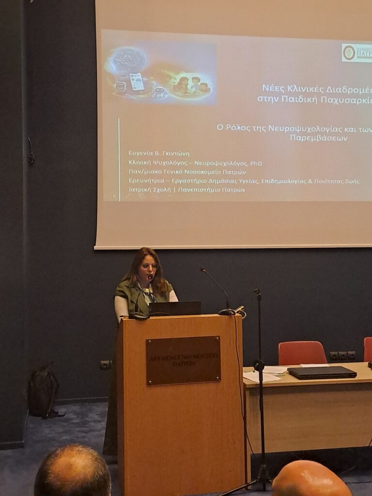 εικόνα Viber 2026 03 17 14 38 04 302