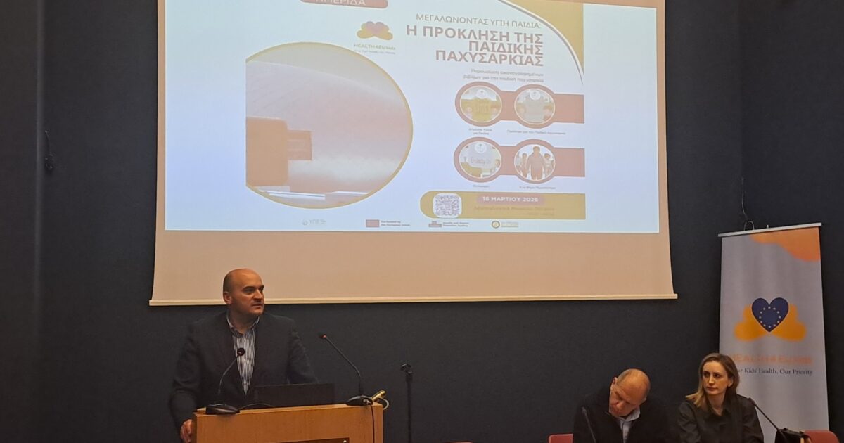 εικόνα Viber 2026 03 17 14 38 05 877