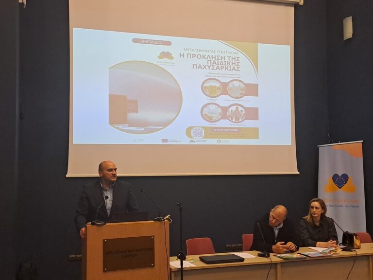 εικόνα Viber 2026 03 17 14 38 05 877