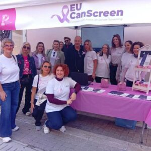 εικόνα Viber 2026 10 19 14 32 55 616
