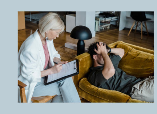 ΨΥΧΙΑΤΡΙΚΗΣ