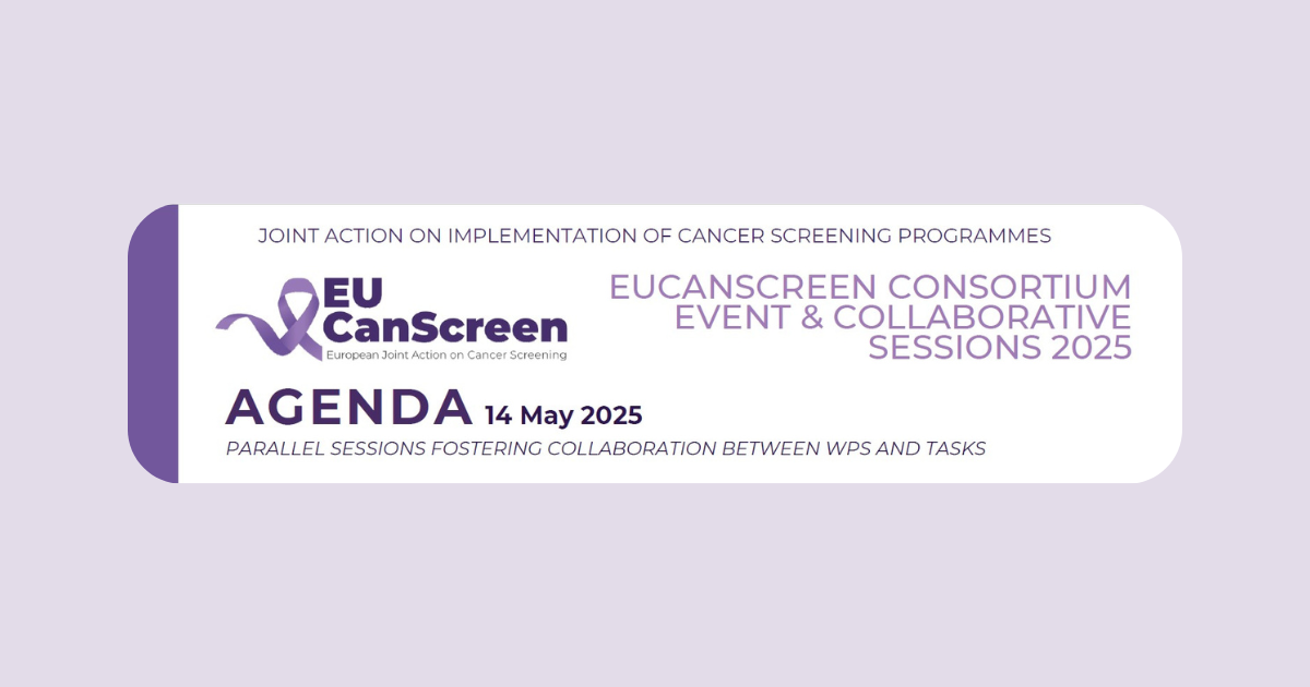χαρακτηριστική εικόνα στο eucanscreen (19)
